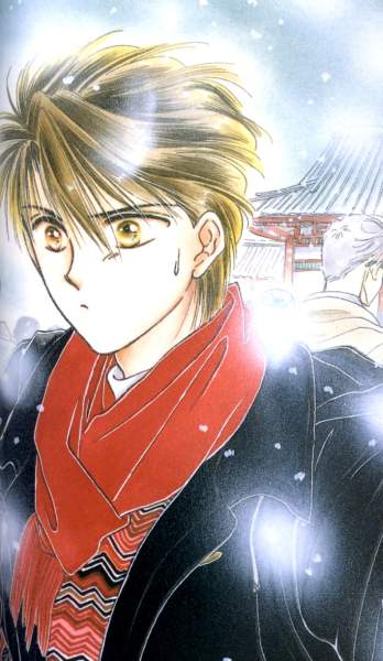 Otaku Gallery  / Art Books / Fushigi Yuugi - Artbook / 093.jpg